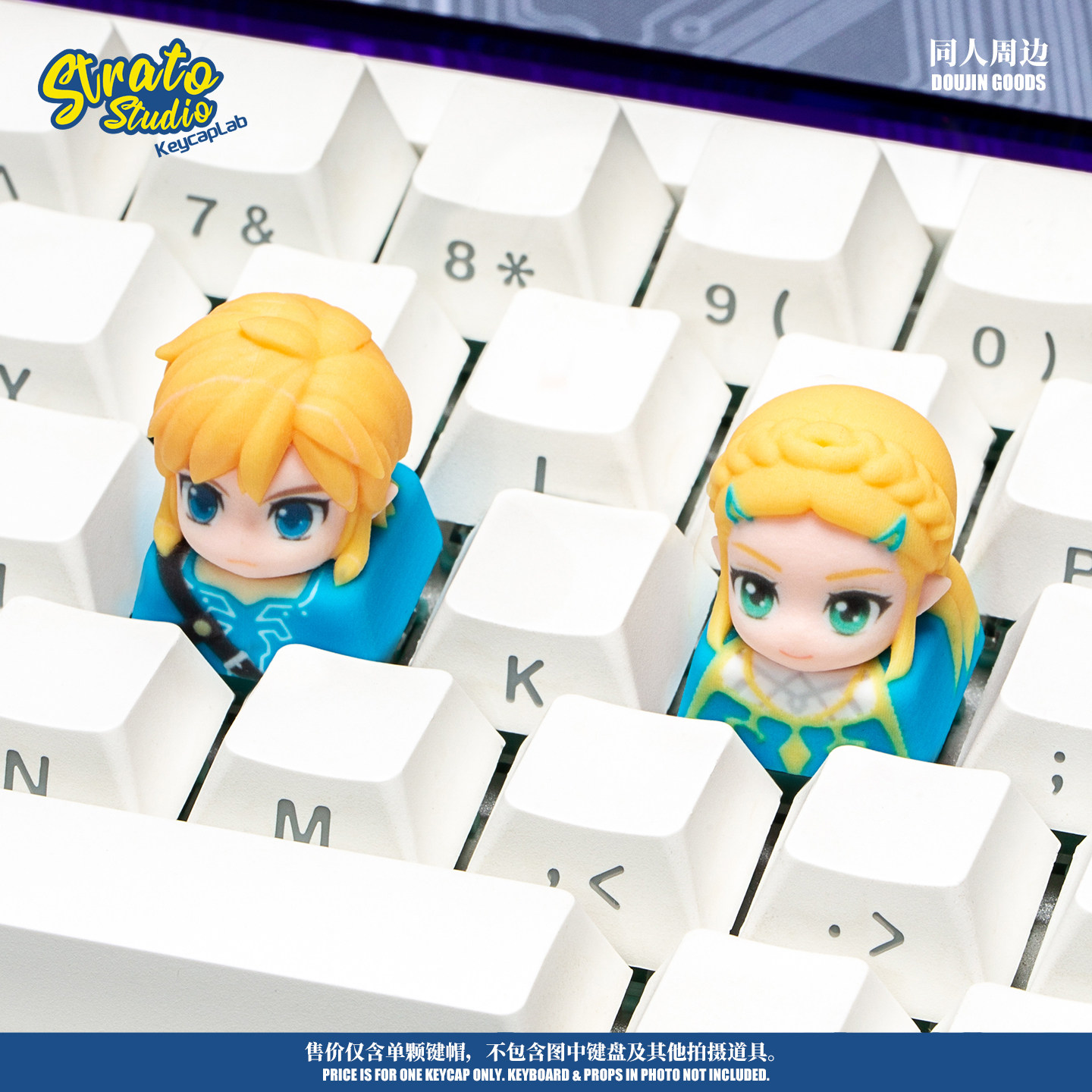 Artisan Keycap The Legend Of Z - Resin Art Zelda incelemesi ve fiyatı