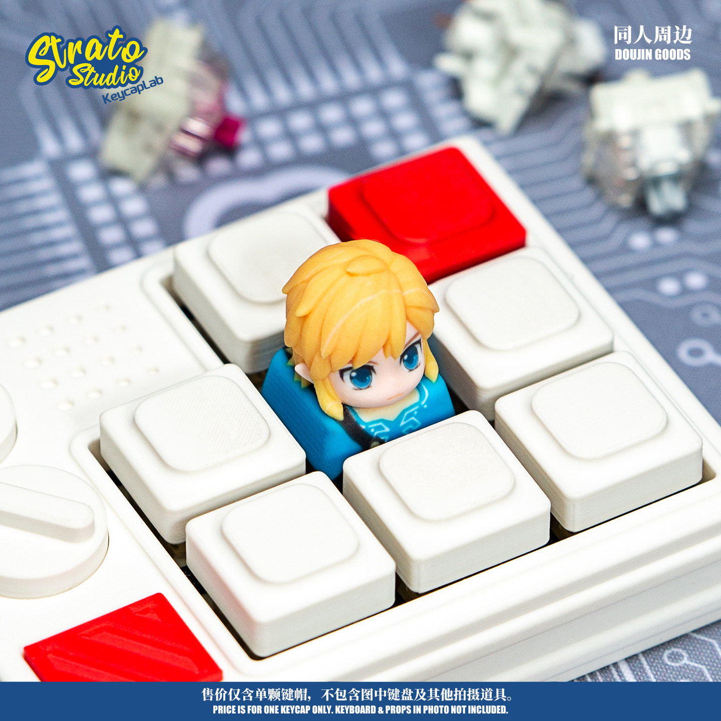 Artisan Keycap The Legend Of Z - Resin Art Zelda incelemesi ve fiyatı
